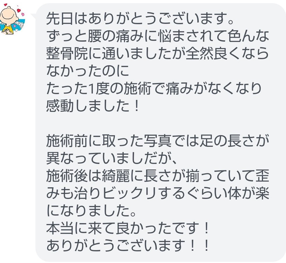 message03_